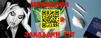 героин Гусь-Хрустальный