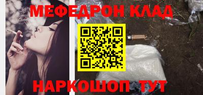 героин Гусь-Хрустальный