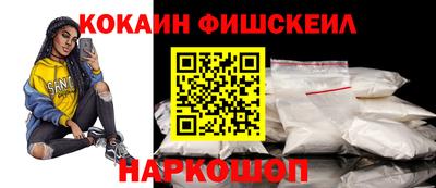 МДМА Гусев