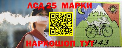 МДМА Гусев