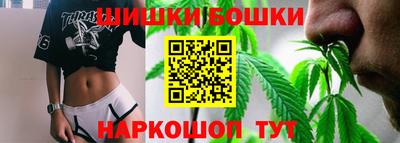 МДМА Гусев