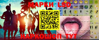 синтетический гашиш Гусиноозёрск