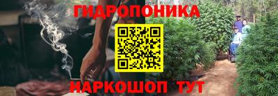 синтетический гашиш Гусиноозёрск