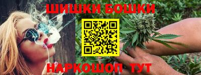 МДМА Гусев