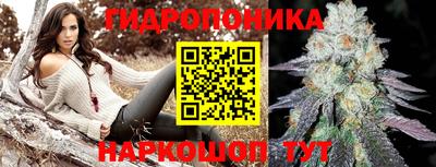 героин Гусь-Хрустальный