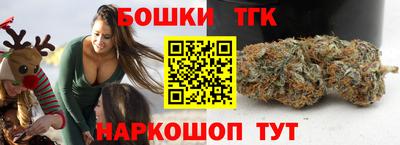 МДМА Гусев