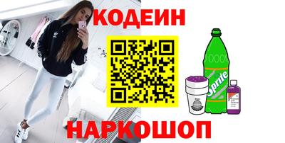 МДМА Гусев
