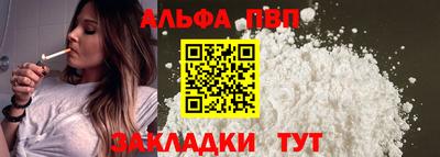 героин Гусь-Хрустальный