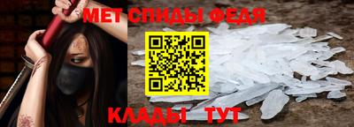 героин Гусь-Хрустальный