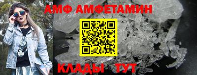 МДМА Гусев