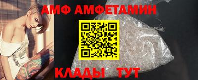 МДМА Гусев