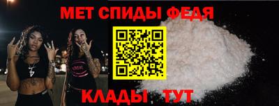 синтетический гашиш Гусиноозёрск