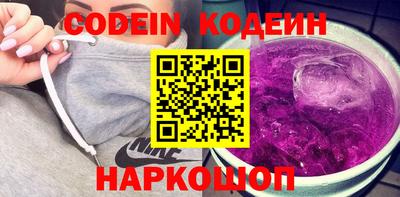 МДМА Гусев