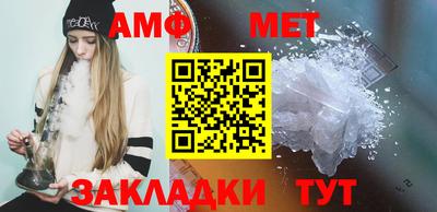 героин Гусь-Хрустальный