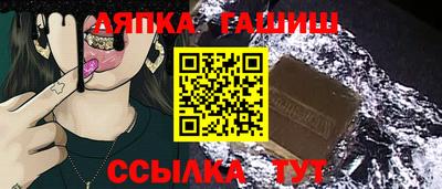 МДМА Гусев