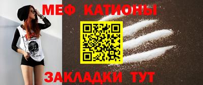 героин Гусь-Хрустальный