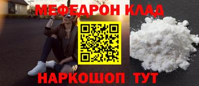 героин Гусь-Хрустальный